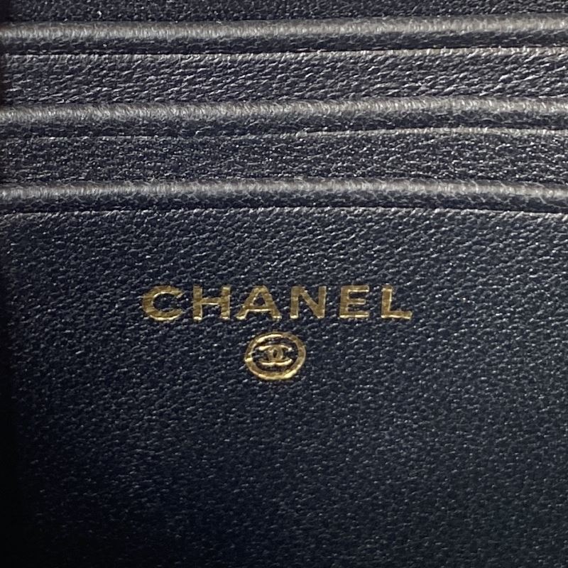 Chanel Cosmetic Bags